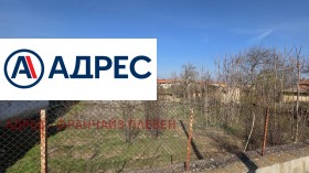 ������� ������ | Imot.bg � ����� ������ 2