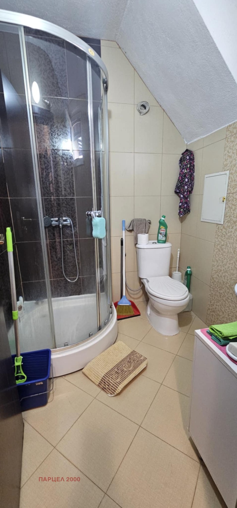 Na sprzedaż  Studio Sofia , Owcza kupel , 45 mkw | 37225845 - obraz [3]
