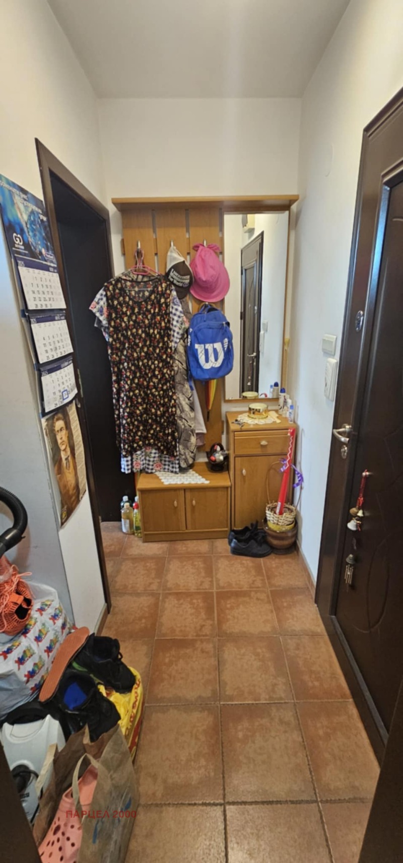 Na sprzedaż  Studio Sofia , Owcza kupel , 45 mkw | 37225845 - obraz [4]