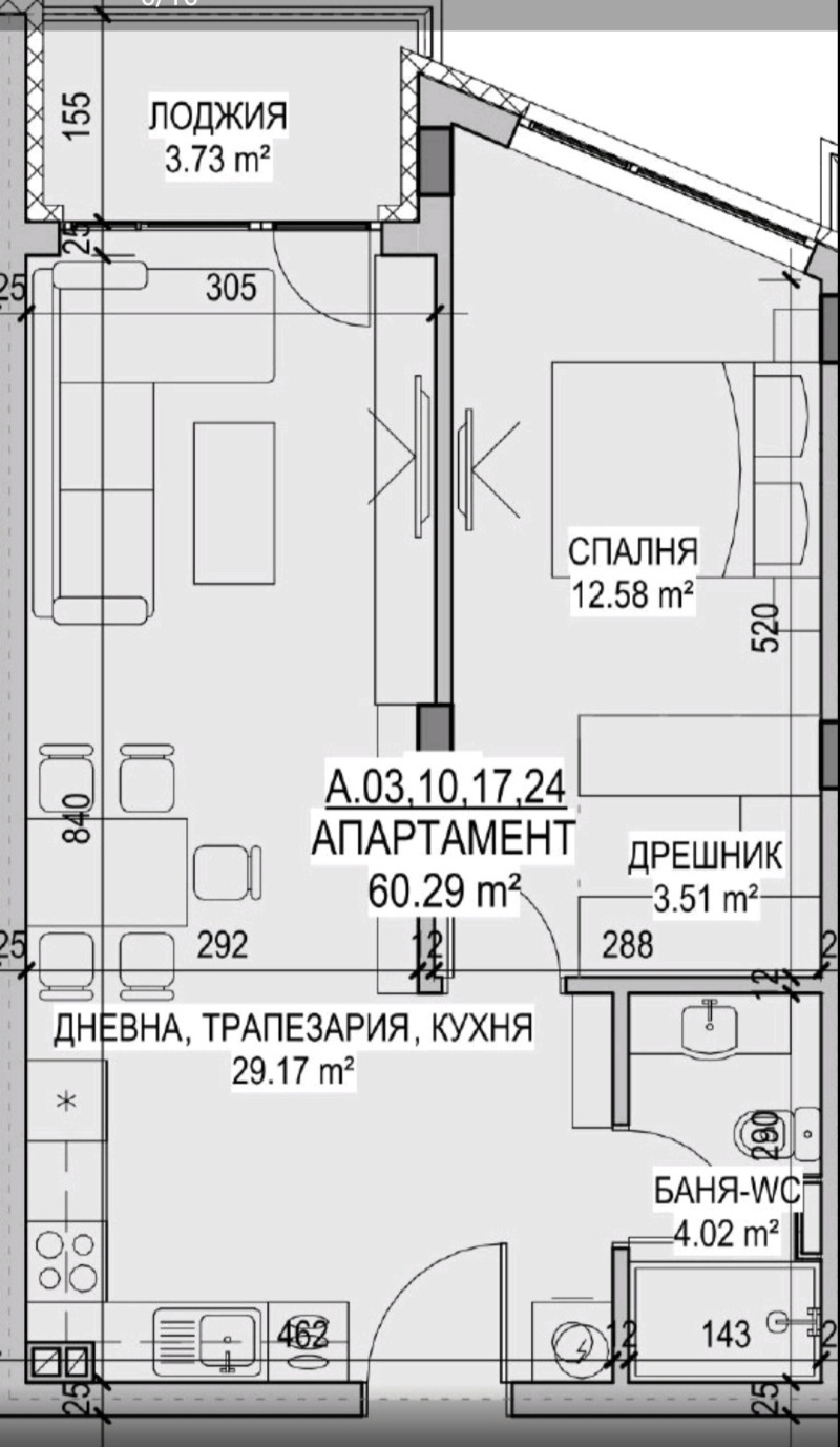 На продаж  1 спальня Стара Загора , Казански - изток , 69 кв.м | 99762865 - зображення [2]