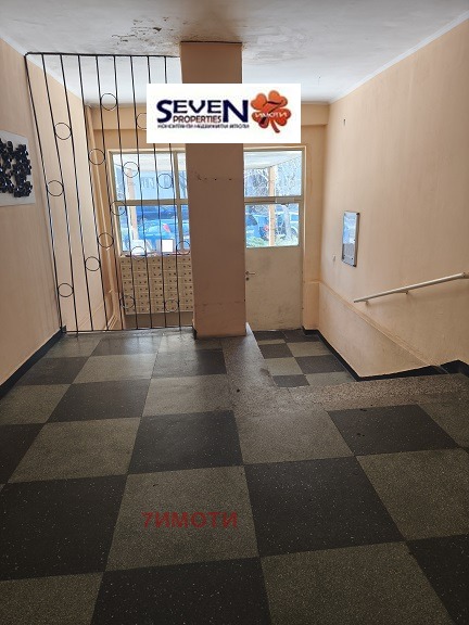 Продава 2-СТАЕН, гр. София, Надежда 1, снимка 15 - Апартаменти - 53735456