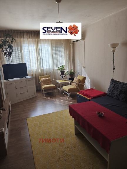 Продава 2-СТАЕН, гр. София, Надежда 1, снимка 3 - Апартаменти - 53735456