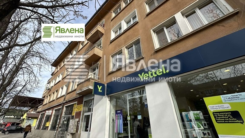 Продава 3-СТАЕН, гр. Перник, Изток, снимка 1 - Aпартаменти - 49564671