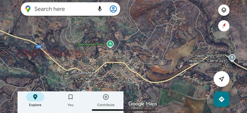 Продава ЗЕМЕДЕЛСКА ЗЕМЯ, с. Селище, област Благоевград, снимка 4 - Земеделска земя - 52784274