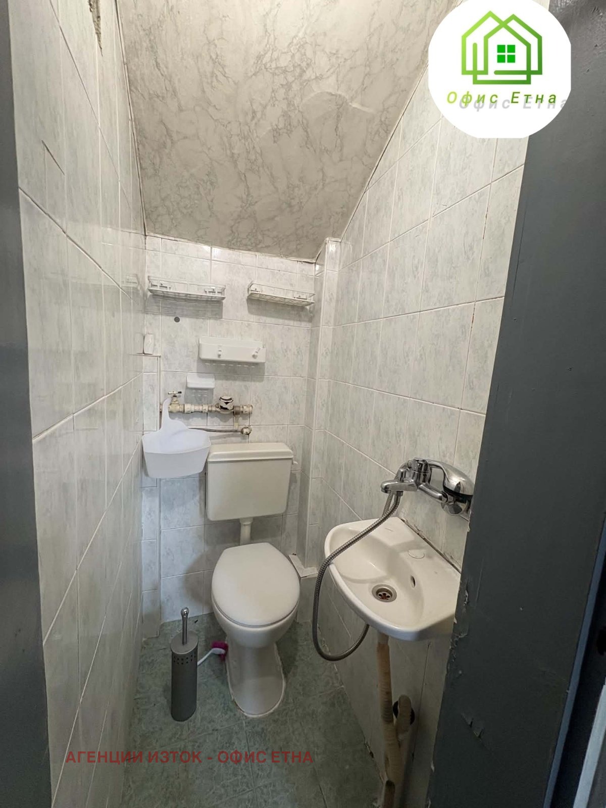 Продава 1-СТАЕН, гр. София, Център, снимка 8 - Апартаменти - 56229483