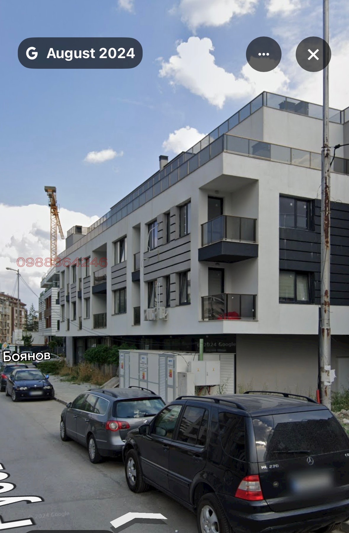 Продава 2-СТАЕН, гр. София, Малинова долина