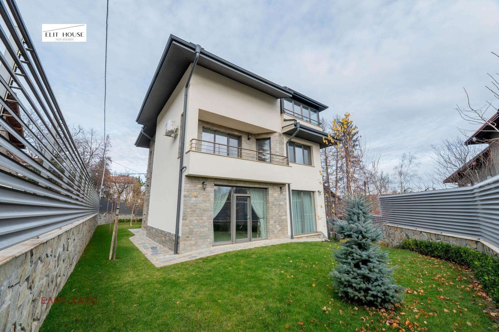 Продава КЪЩА, гр. София, Драгалевци, снимка 2 - Къщи - 52731643