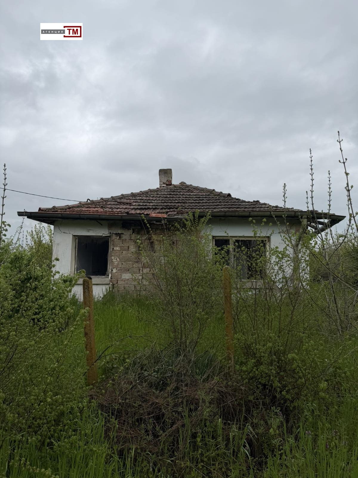 Продава КЪЩА, с. Трънково, област Стара Загора