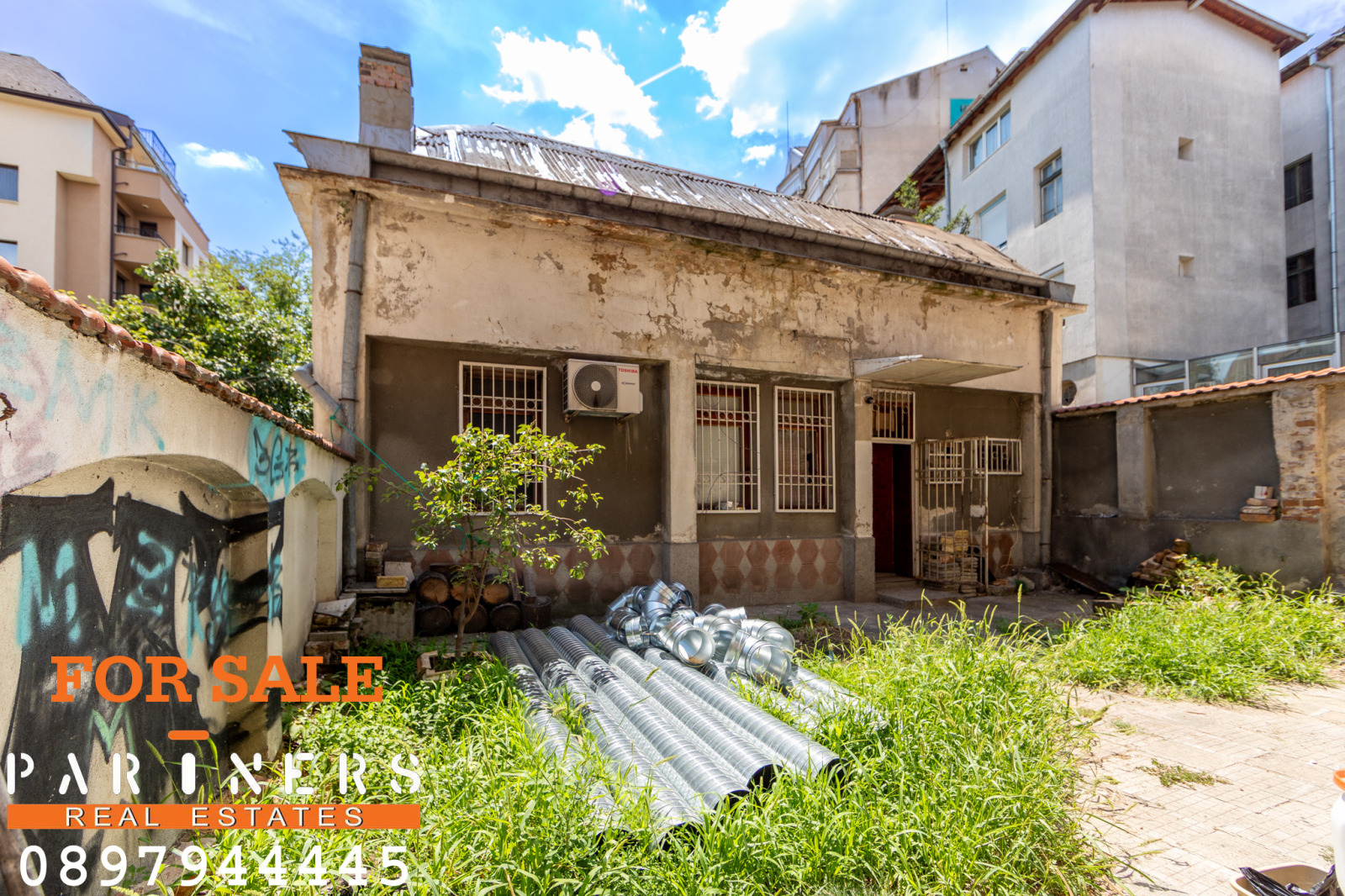 Продава КЪЩА, гр. София, Оборище, снимка 2 - Къщи - 55223381