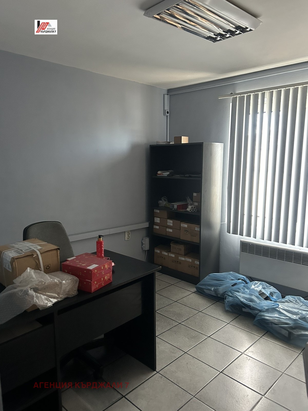 Продава ПРОМ. ПОМЕЩЕНИЕ, гр. Димитровград, област Хасково, снимка 10 - Производствени сгради - 54116801