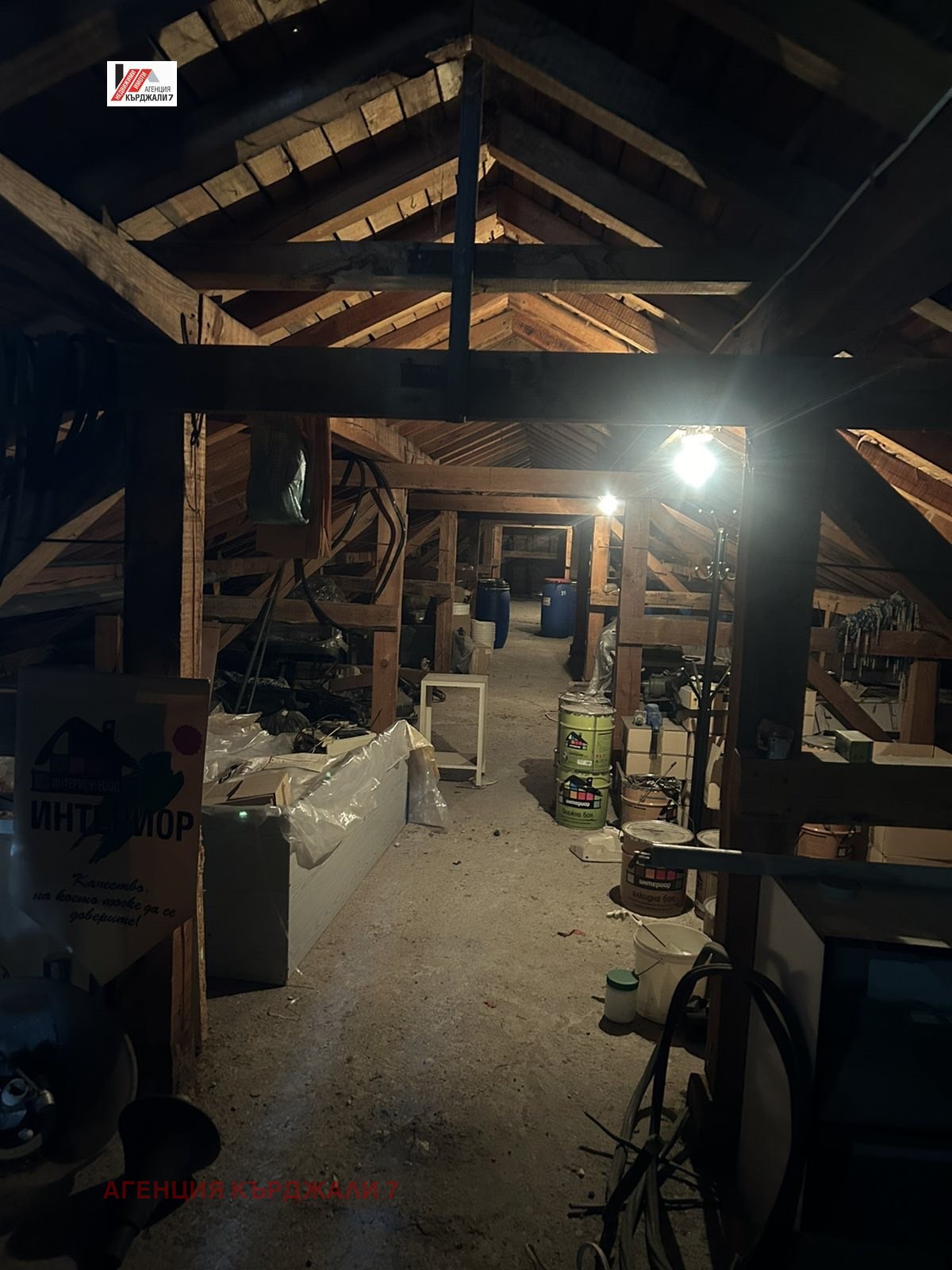 Продава ПРОМ. ПОМЕЩЕНИЕ, гр. Димитровград, област Хасково, снимка 14 - Производствени сгради - 54116801