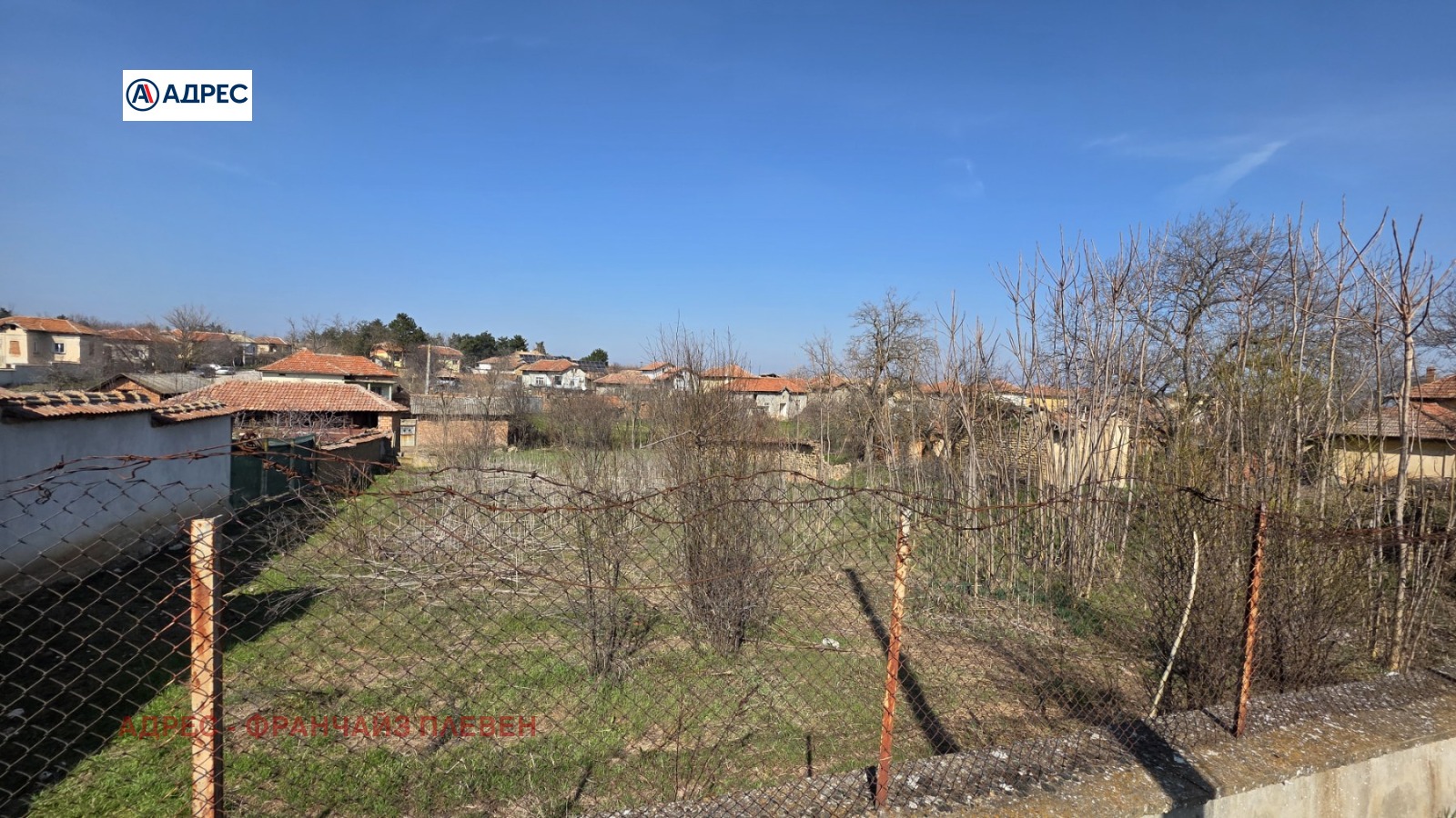 Продава ПАРЦЕЛ, с. Крушовица, област Плевен, снимка 2 - Парцели - 53870310