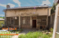 Продава КЪЩА, гр. София, Оборище, снимка 1