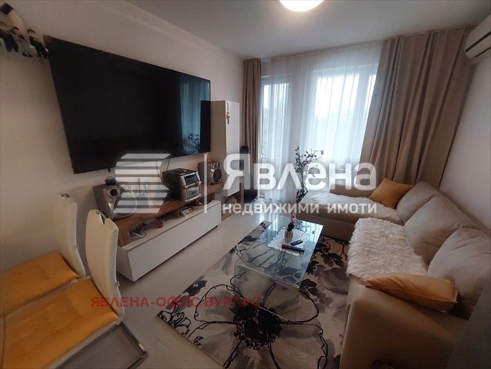 ������� 2-����� | Imot.bg � ����������� 4