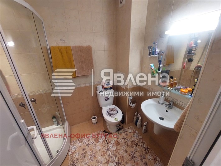 ������� 2-����� | Imot.bg � ����������� 9