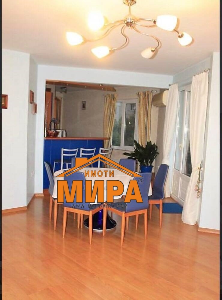 ������� 3-����� | Imot.bg � ����������� 3