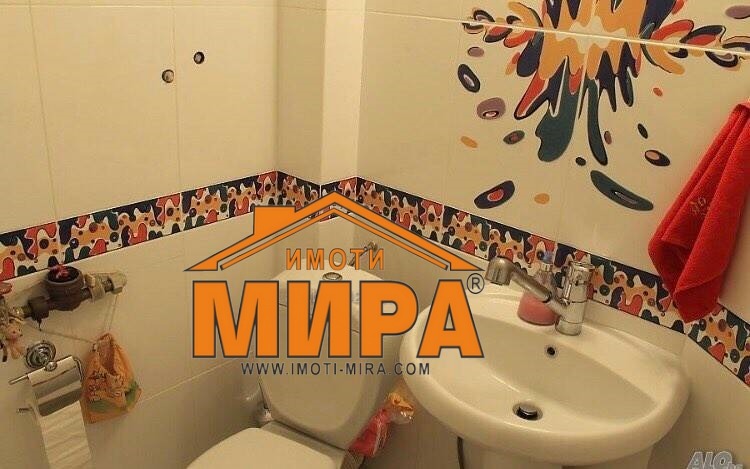 ������� 3-����� | Imot.bg � ����������� 8