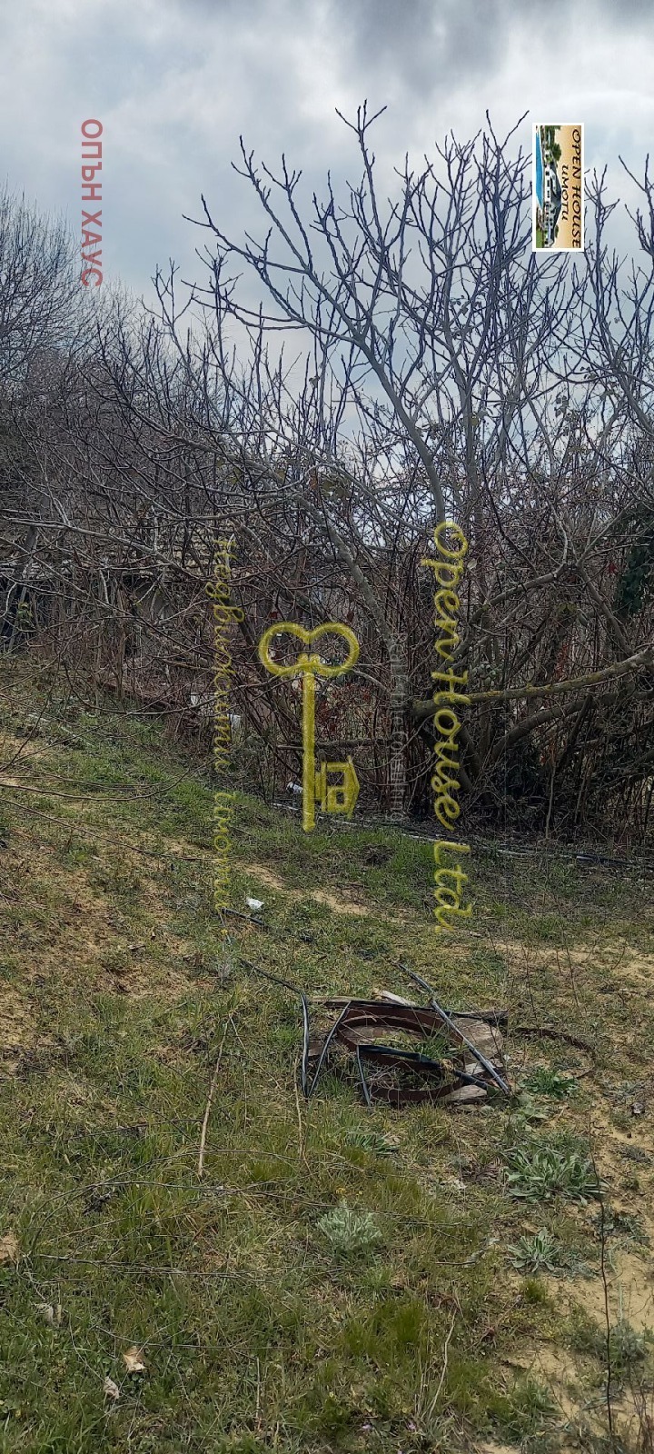 ������� ������ | Imot.bg � ����������� 4