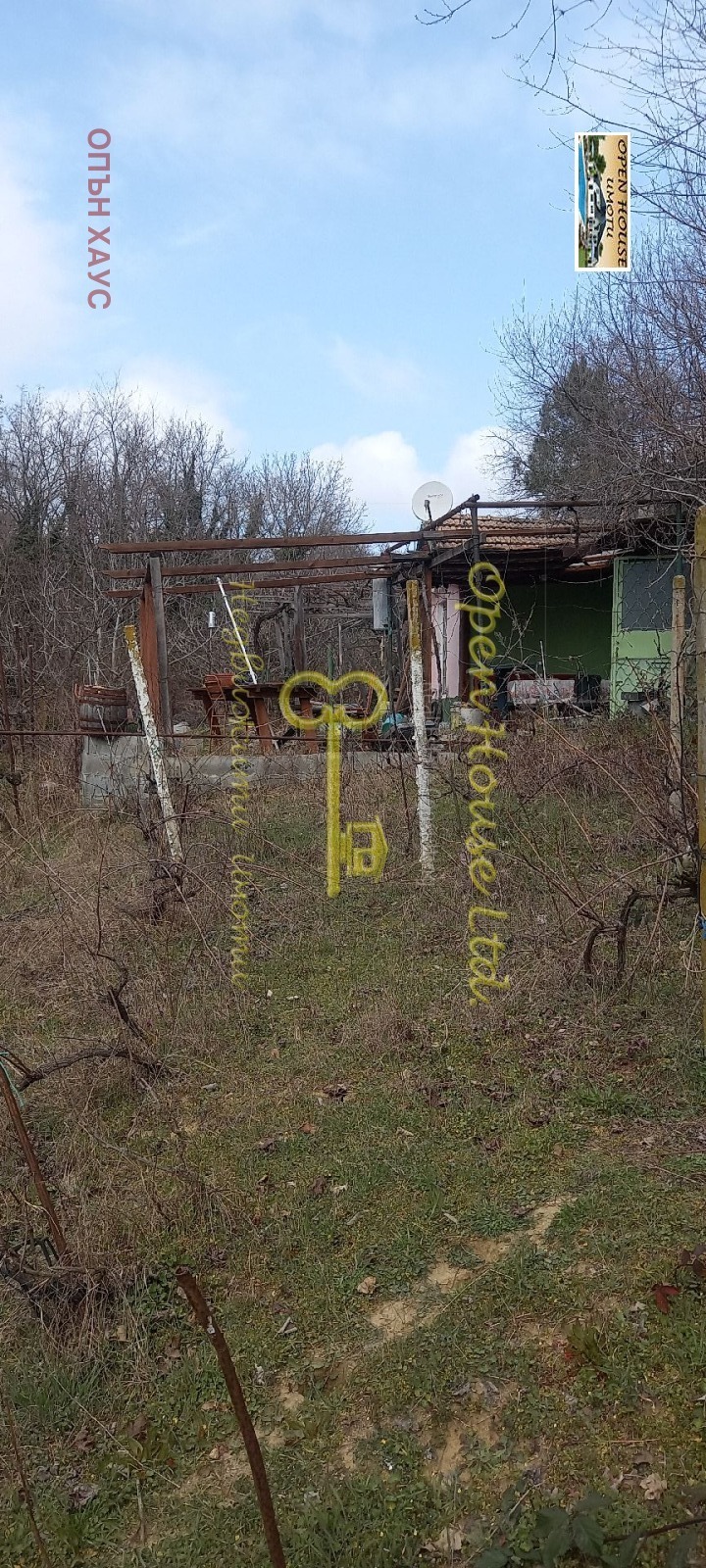 ������� ������ | Imot.bg � ����������� 1