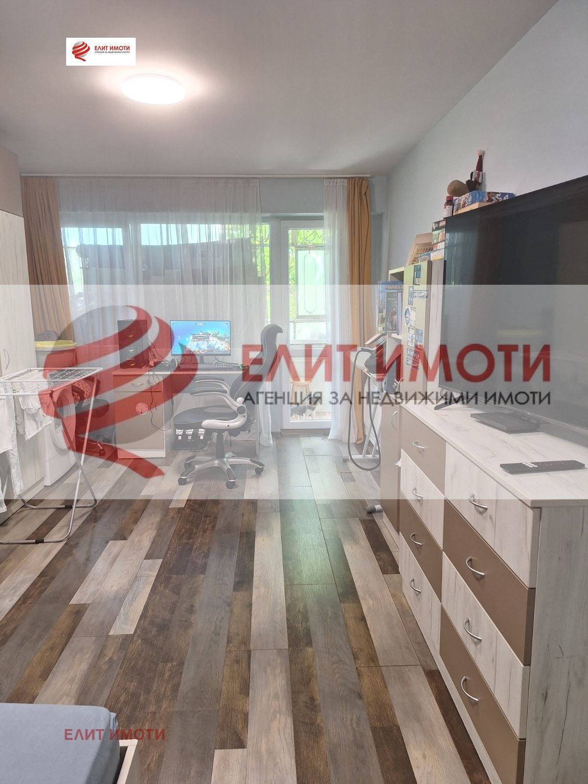 ������� 2-����� | Imot.bg � ����������� 2