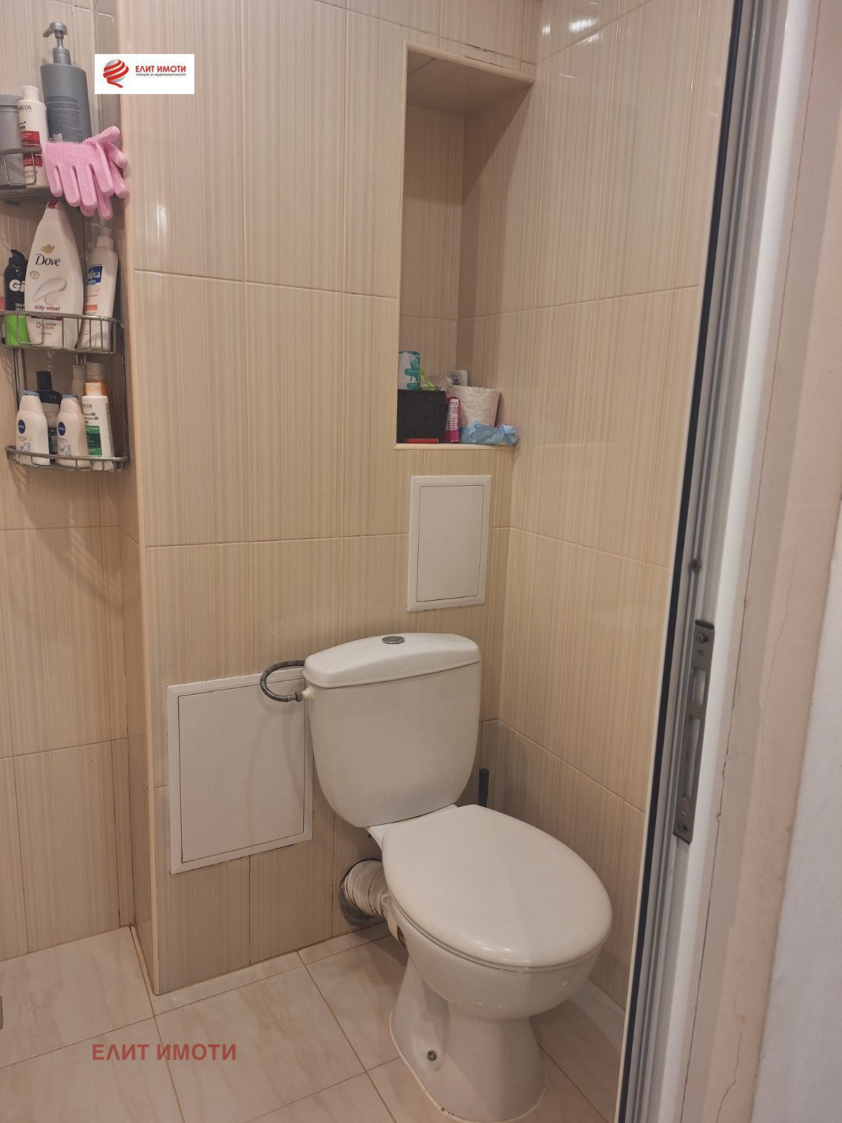 ������� 2-����� | Imot.bg � ����������� 9