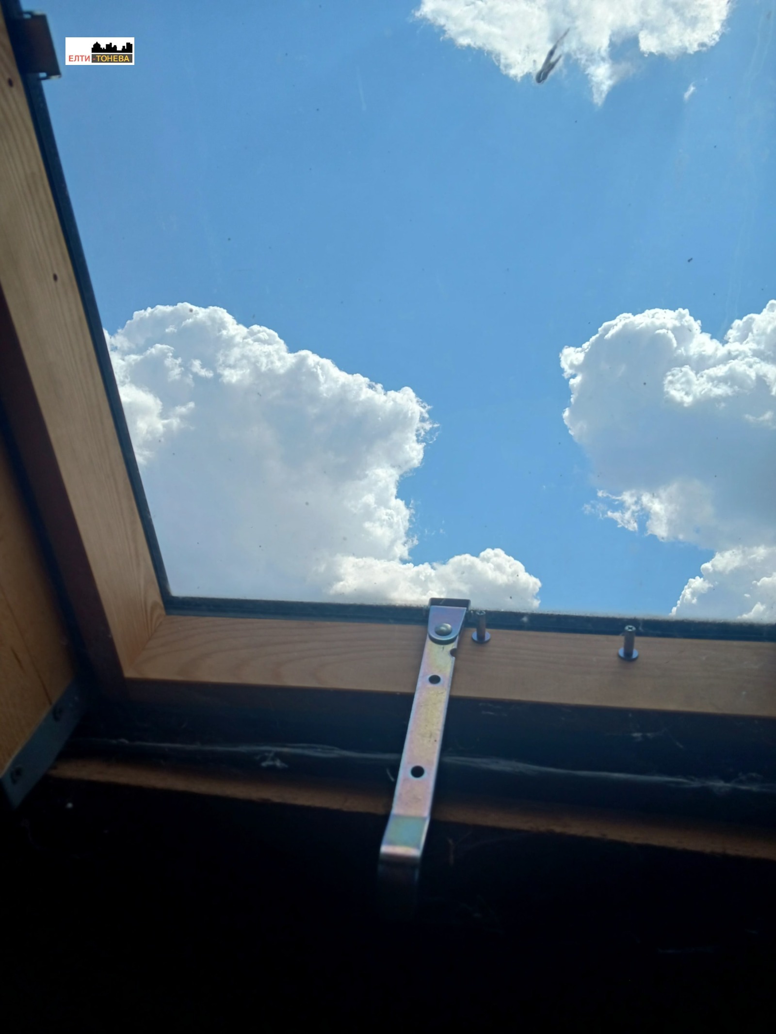 ������� 2-����� | Imot.bg � ����������� 5