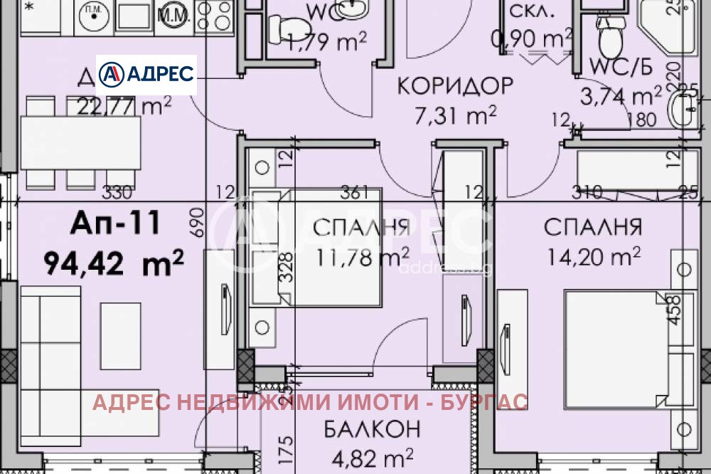 ������� 3-����� | Imot.bg � ����������� 3