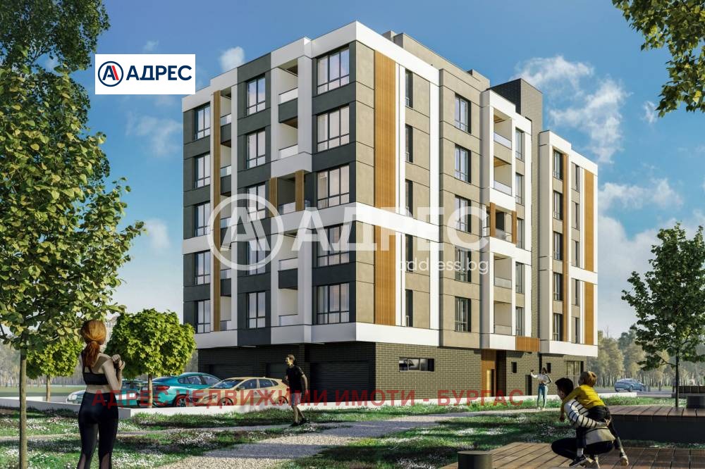 ������� 3-����� | Imot.bg � ����������� 1