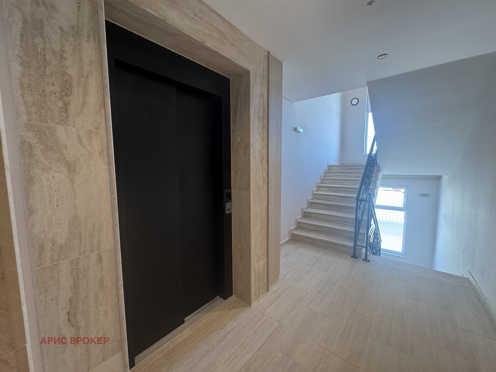 ������� 3-����� | Imot.bg � ����������� 8