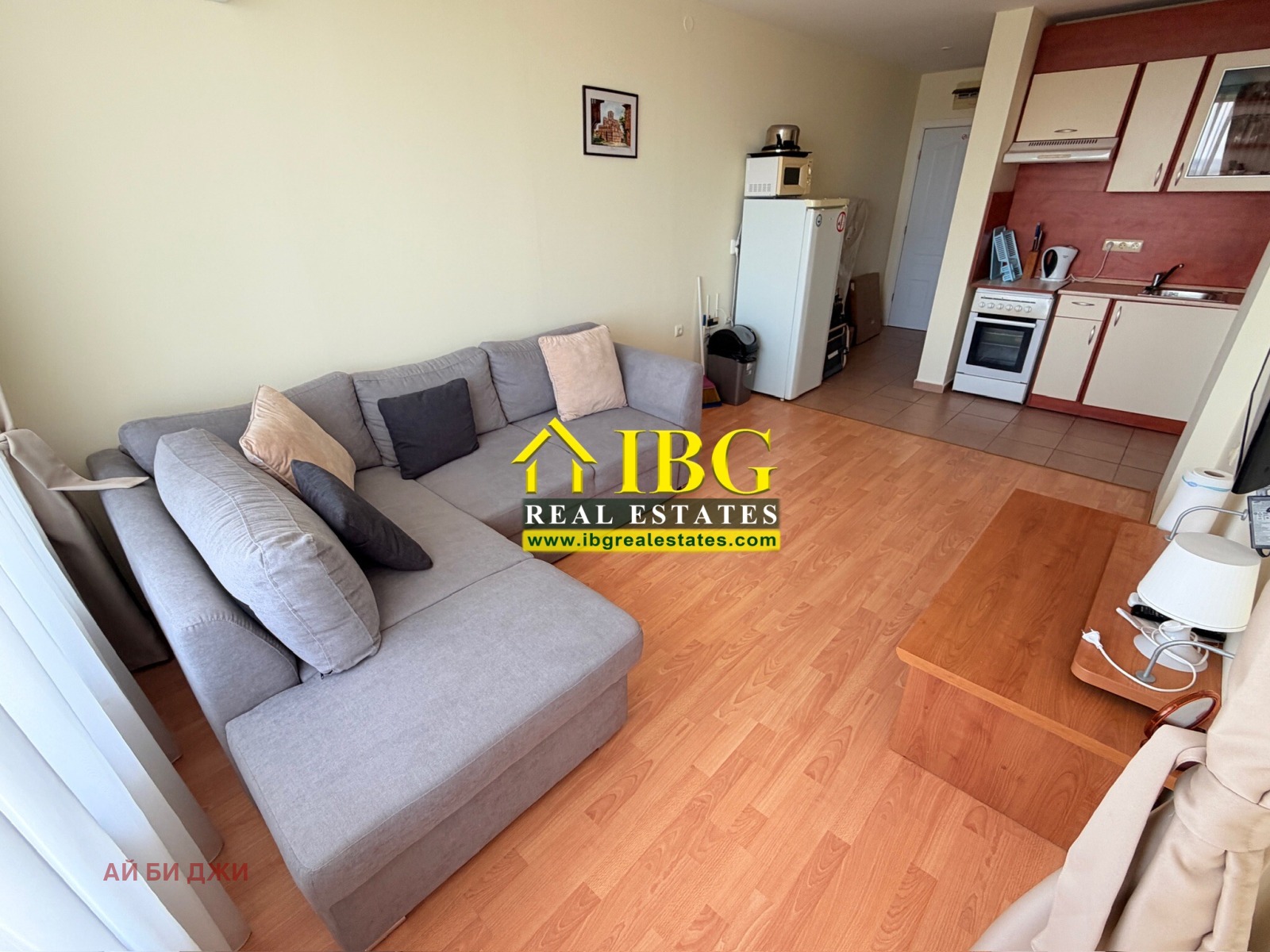 ������� 3-����� | Imot.bg � ����������� 8