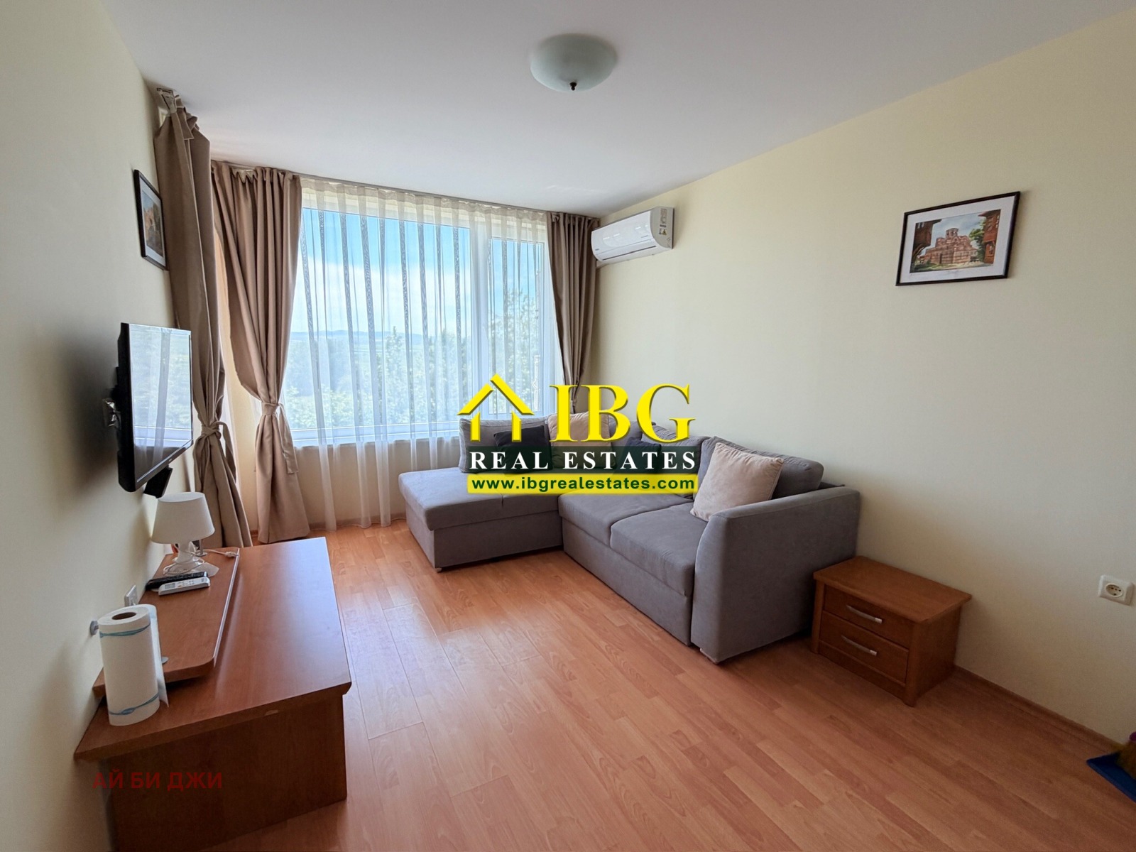 ������� 3-����� | Imot.bg � ����������� 12
