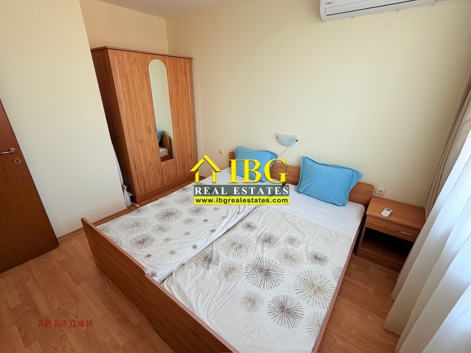 ������� 3-����� | Imot.bg � ����������� 15