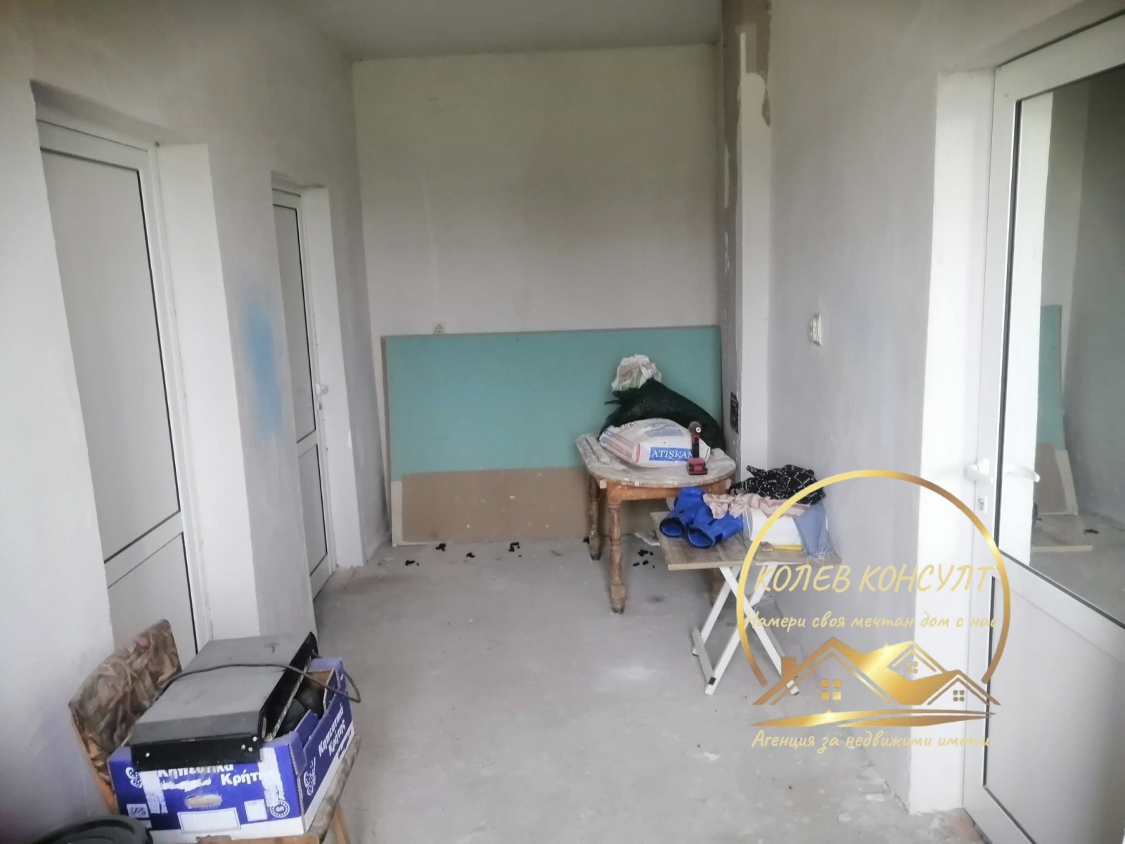 ������� ���� | Imot.bg � ����������� 8