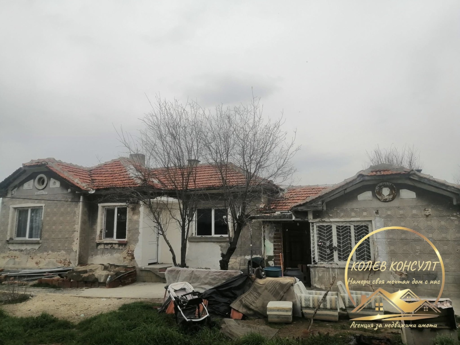 ������� ���� | Imot.bg � ����������� 1