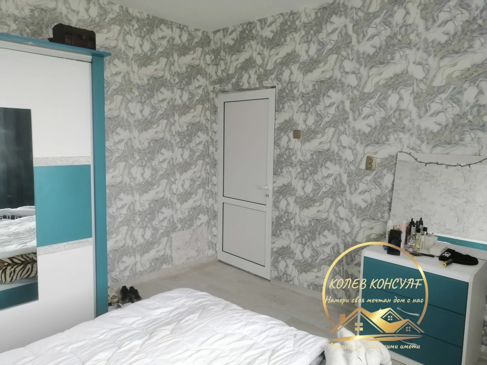 ������� ���� | Imot.bg � ����������� 6