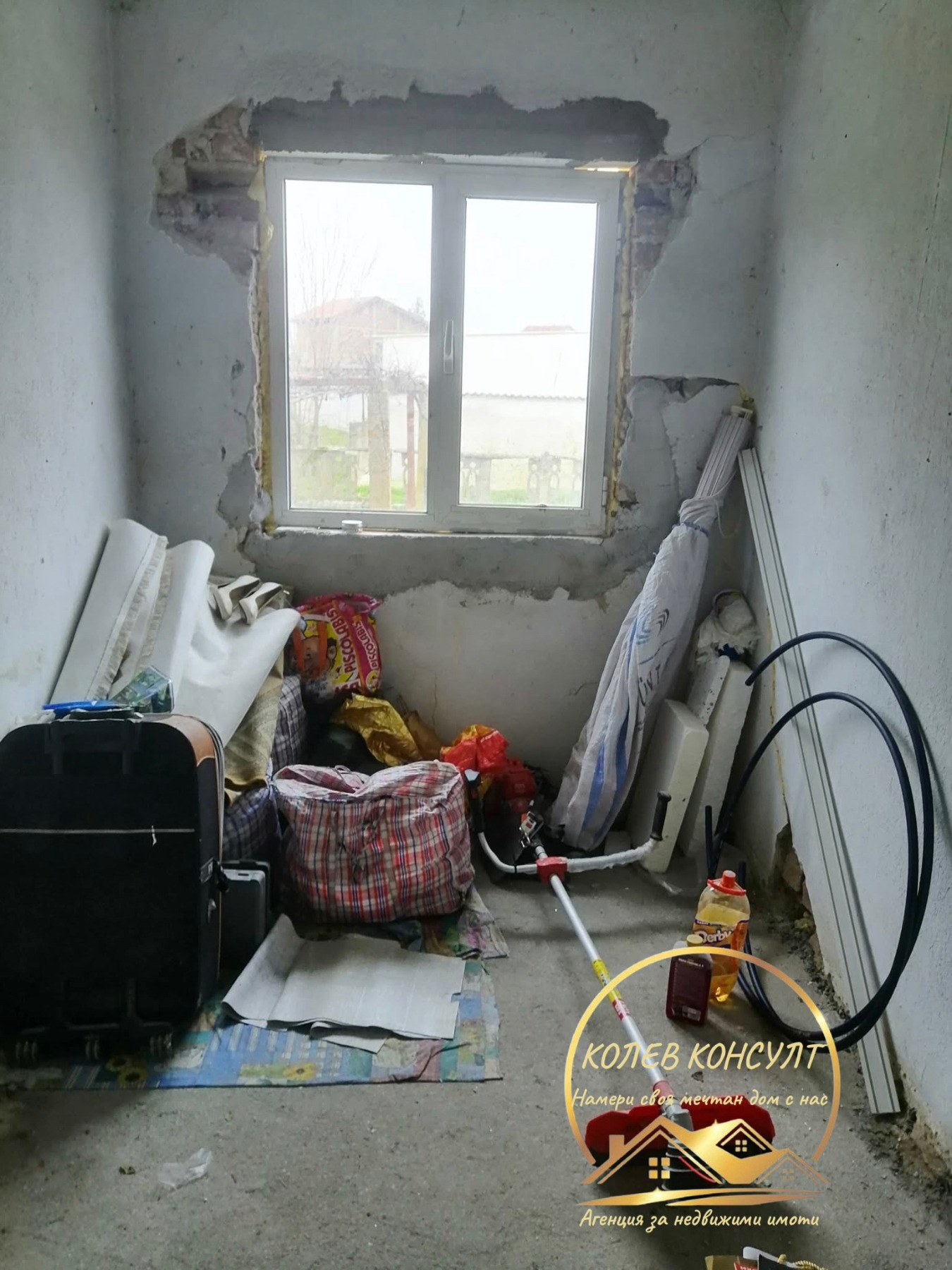 ������� ���� | Imot.bg � ����������� 4