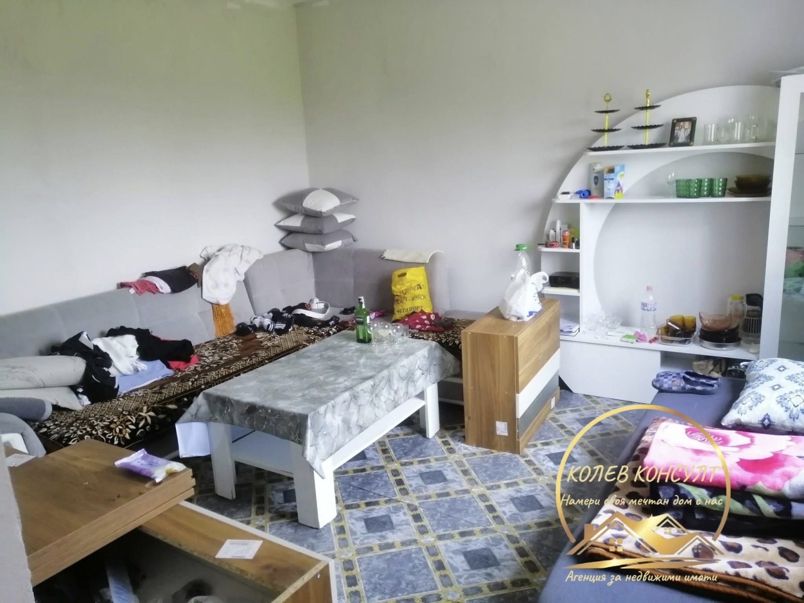 ������� ���� | Imot.bg � ����������� 5