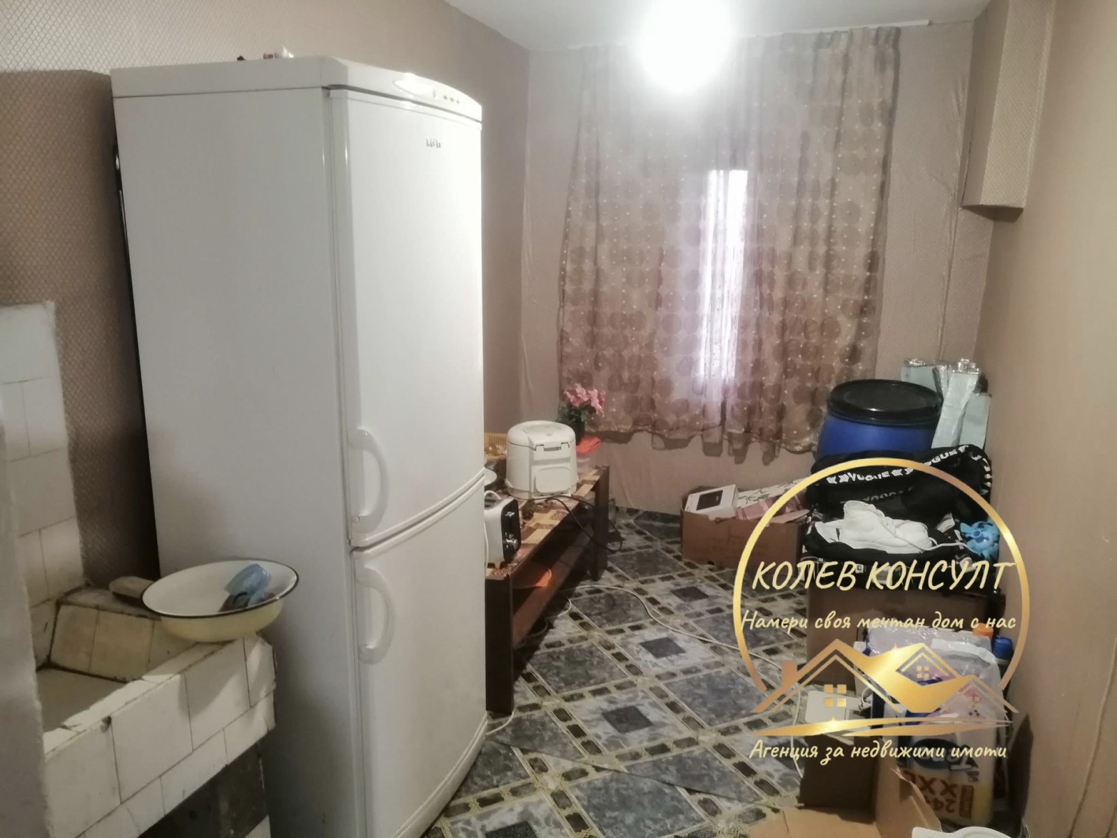 ������� ���� | Imot.bg � ����������� 9