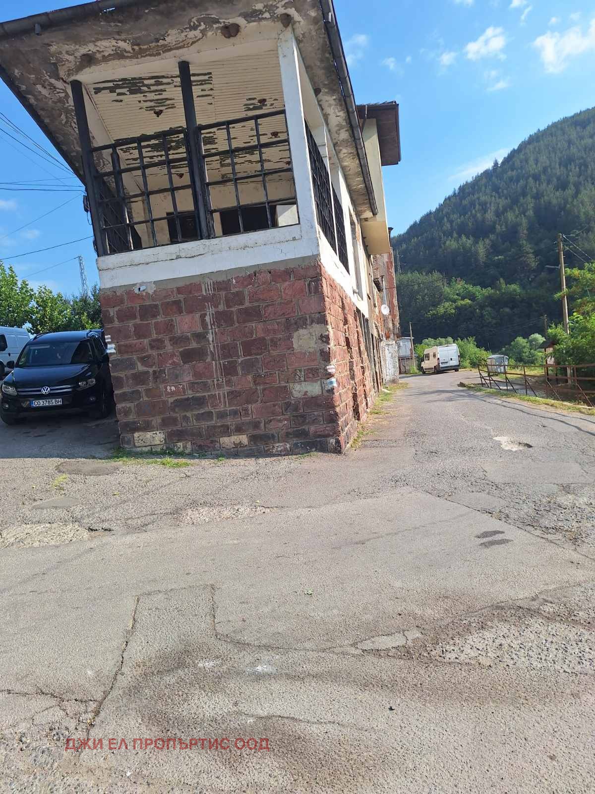 ������� ������� | Imot.bg � ����������� 2