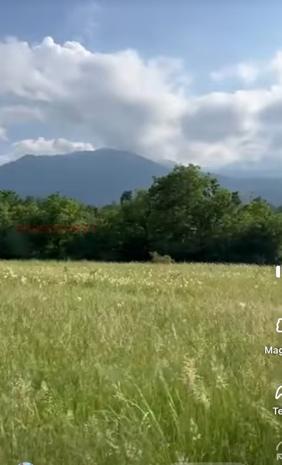 ������� ������ | Imot.bg � ����������� 1