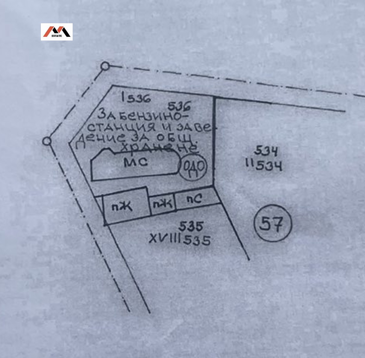 ������� ������ | Imot.bg � ����������� 3