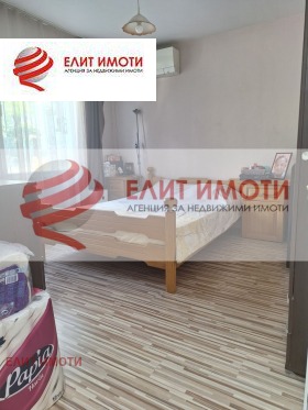 ������� 2-����� | Imot.bg � ����� ������ 5