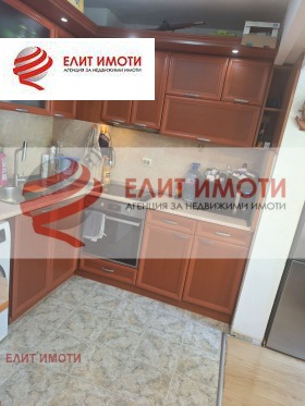 ������� 2-����� | Imot.bg � ����� ������ 7