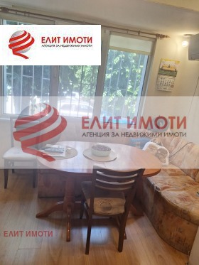 ������� 2-����� | Imot.bg � ����� ������ 8