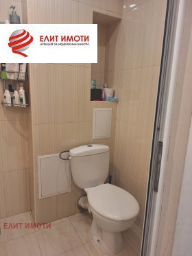 ������� 2-����� | Imot.bg � ����� ������ 9