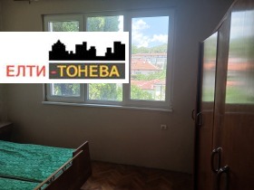 ������� 2-����� | Imot.bg � ����� ������ 2