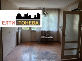 Продава  2-стаен, град Стара Загора