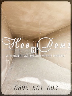 ������� 2-����� | Imot.bg � ����� ������ 2