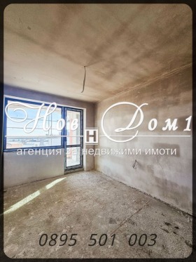 ������� 2-����� | Imot.bg � ����� ������ 4
