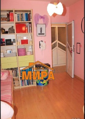 ������� 3-����� | Imot.bg � ����� ������ 5